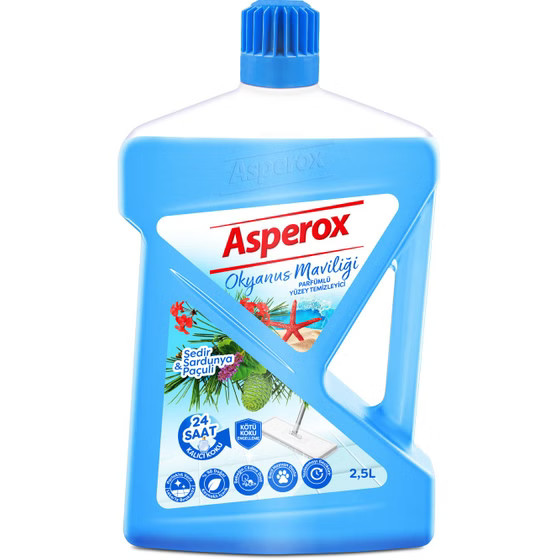 رایحه اقیانوس