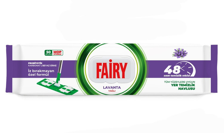 رایحه لوندر