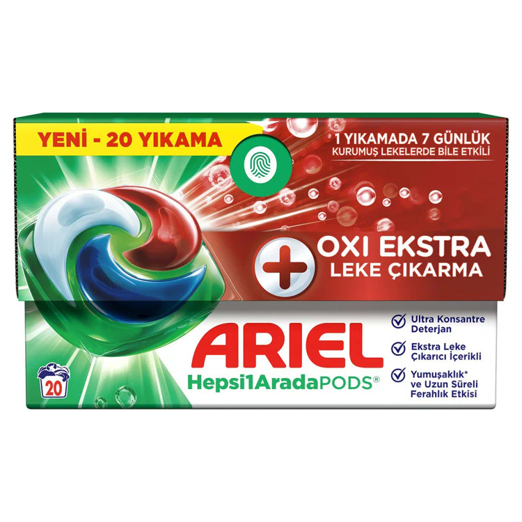 قرص ماشین لباسشویی آریل Oxi Extra 20 عددی - شستشوی قوی