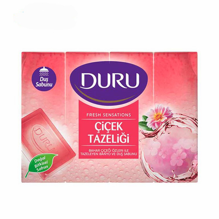 صابون حمام